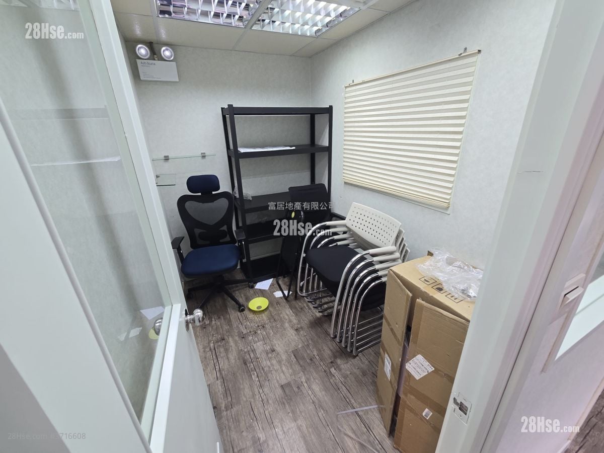 嘉賓商業大廈 售盤 3 房