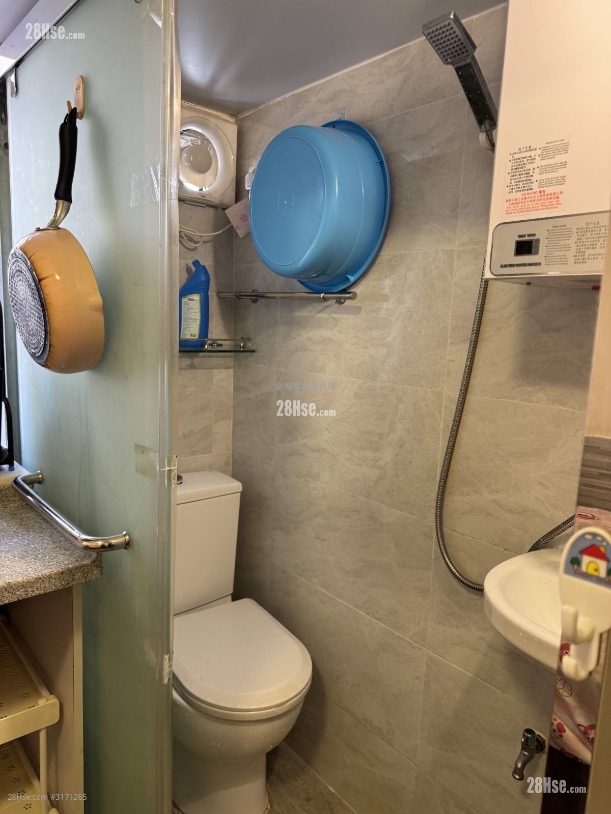 Capitol Mansion Rental Studio , 1 Bathroom 120 ft²