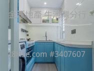 Choi Hing Court Sell 2 Bedrooms , 1 Bathroom 452 ft²