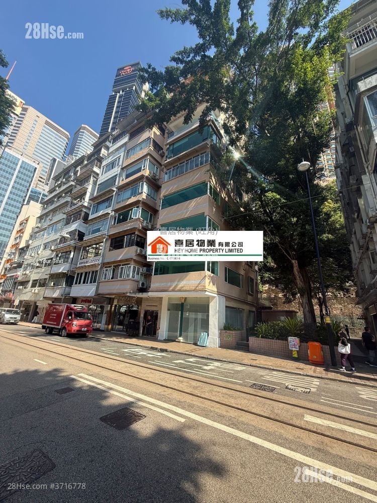 黄泥涌道157-159号 售盘 4 房 , 1 浴室 920 平方尺