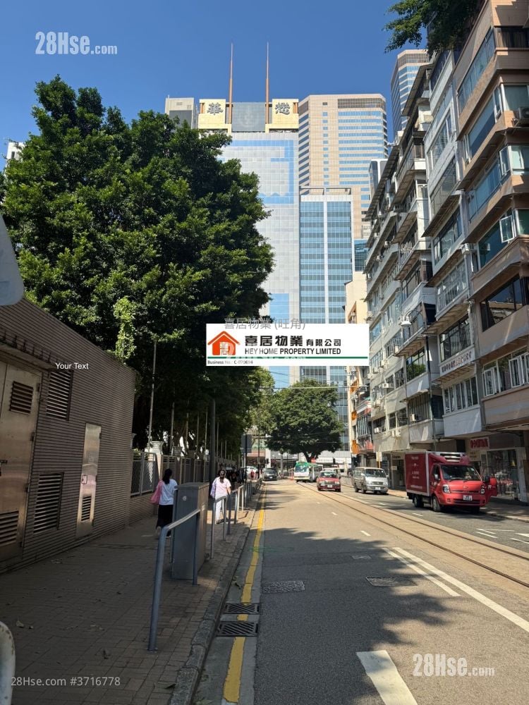 黄泥涌道157-159号 售盘 4 房 , 1 浴室 920 平方尺