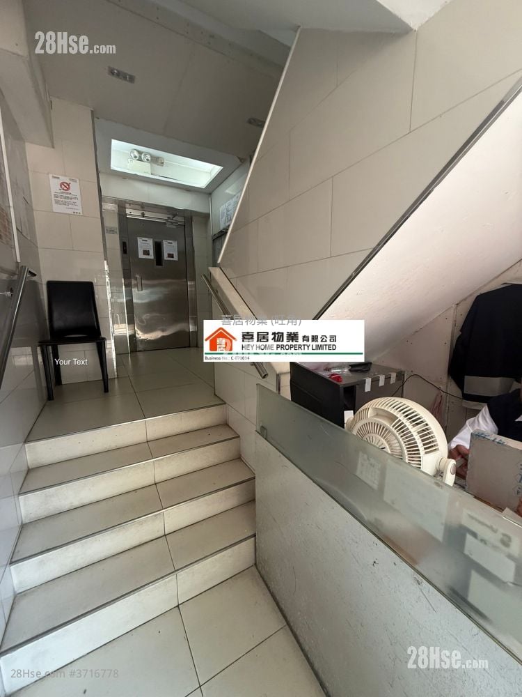 黄泥涌道157-159号 售盘 4 房 , 1 浴室 920 平方尺