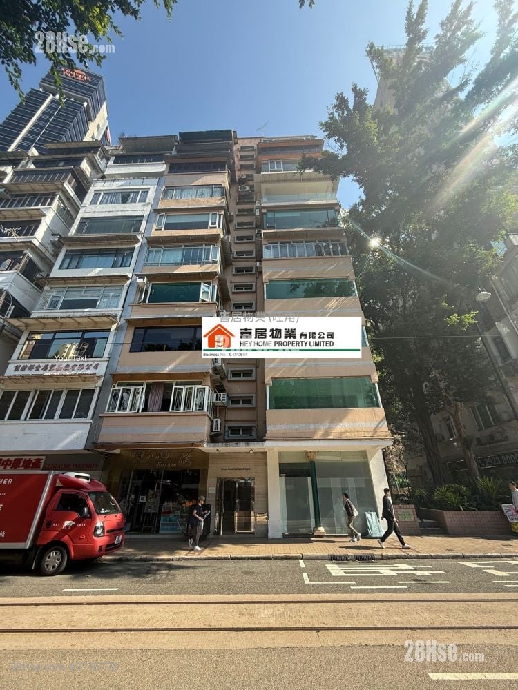 黄泥涌道157-159号 售盘 4 房 , 1 浴室 920 平方尺