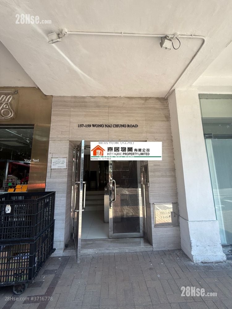 黄泥涌道157-159号 售盘 4 房 , 1 浴室 920 平方尺