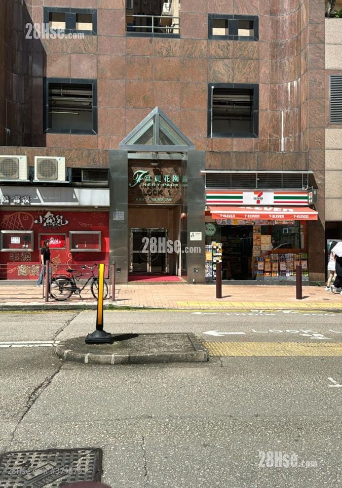 富丽花园 租盘 4 房 , 2 浴室 527 平方尺