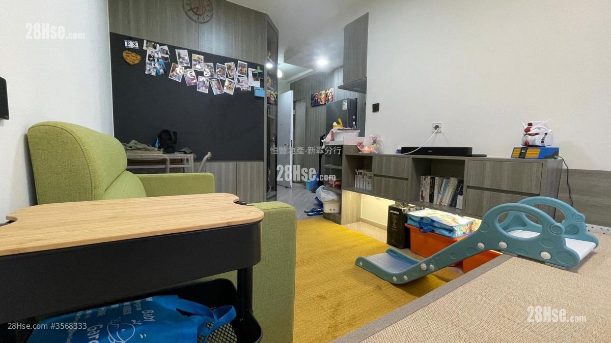 Dip Tsui Court Sell 1 Bedroom , 1 Bathroom 284 ft²