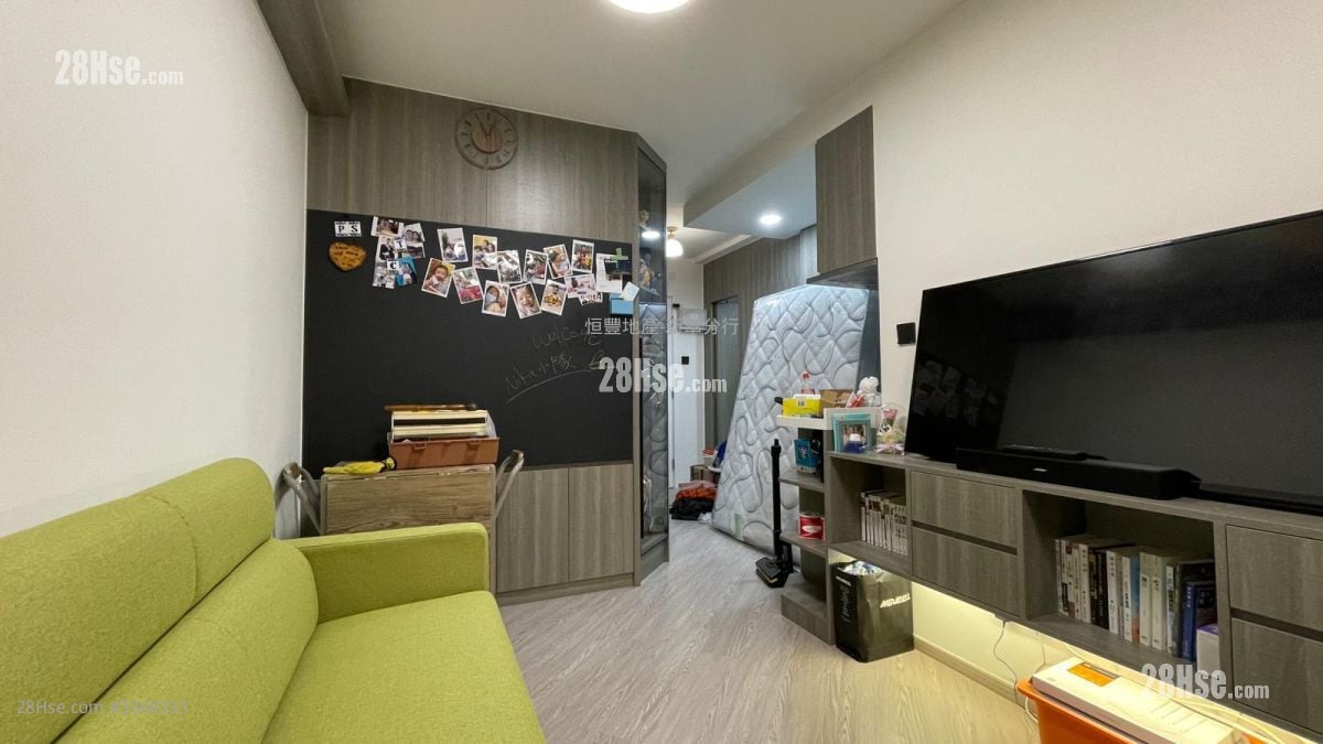 Dip Tsui Court Sell 1 Bedroom , 1 Bathroom 284 ft²