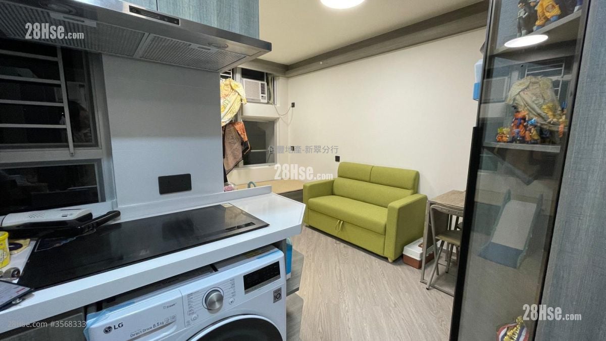 Dip Tsui Court Sell 1 Bedroom , 1 Bathroom 284 ft²