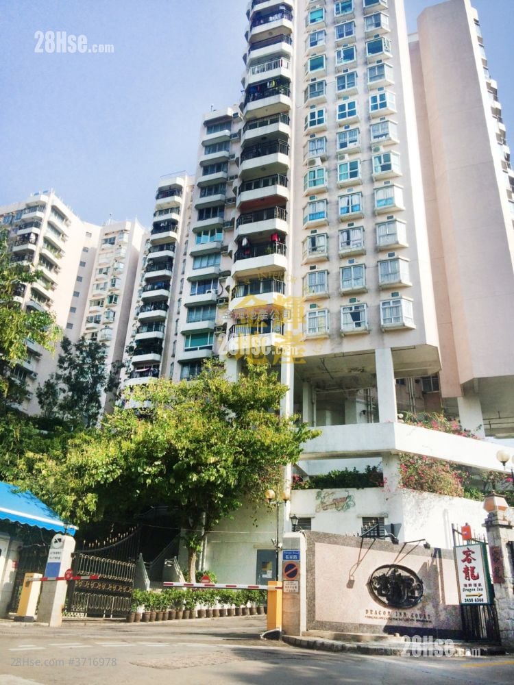 Dragon Inn Court Sell 3 Bedrooms , 2 Bathrooms 692 ft²