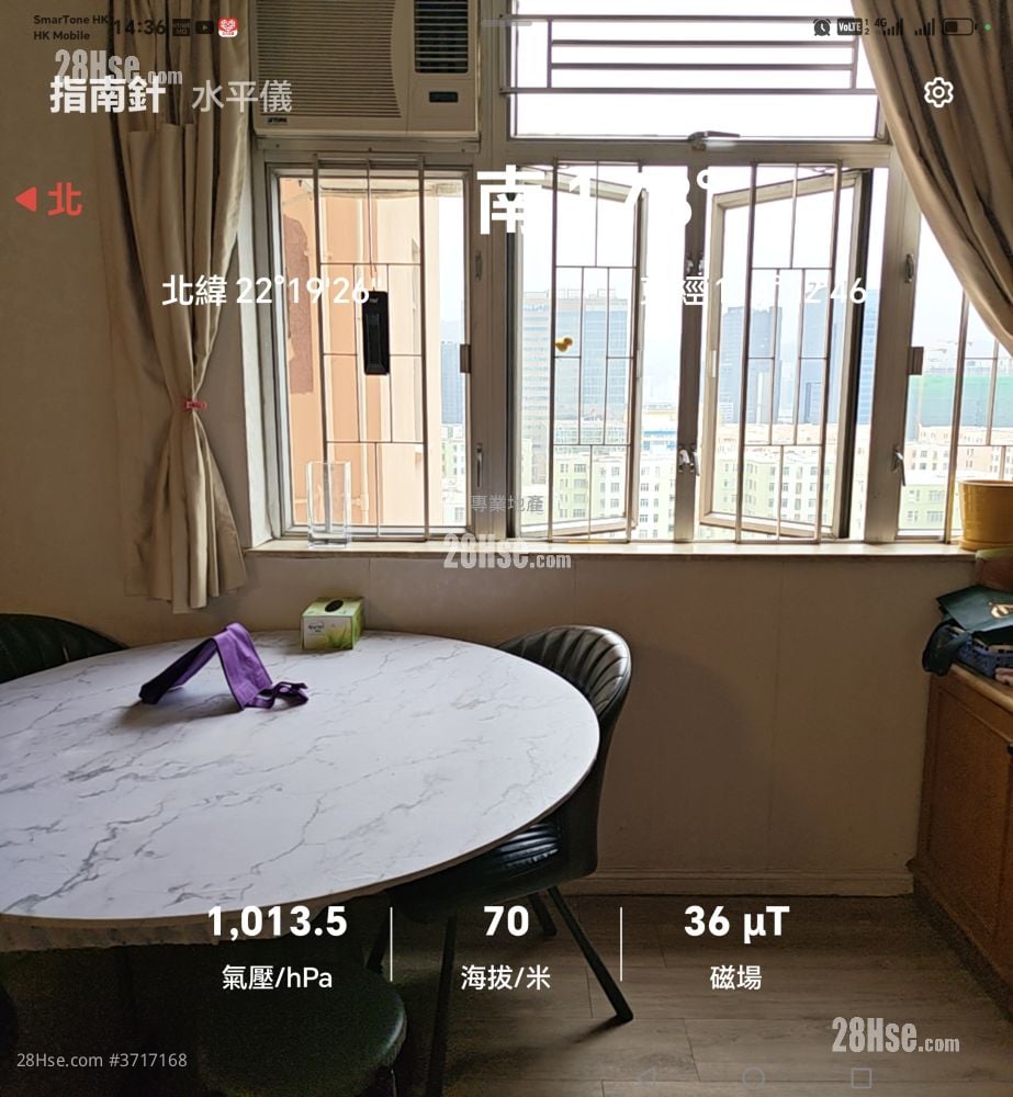 德福花园 售盘 2 房 , 1 浴室 588 平方尺