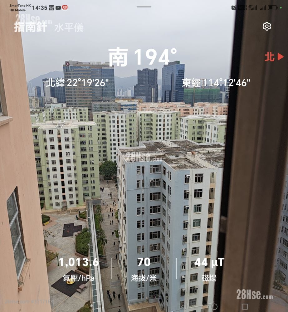 德福花园 售盘 2 房 , 1 浴室 588 平方尺