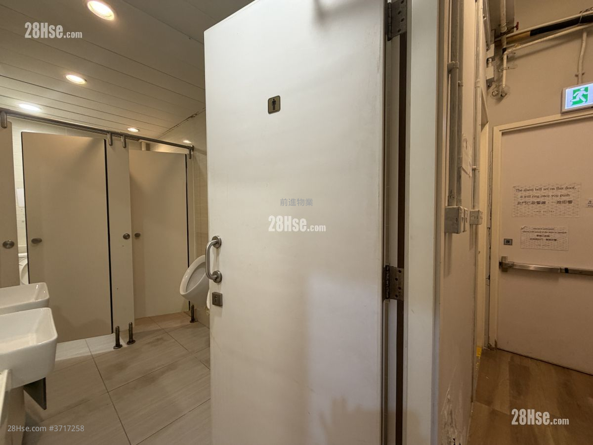 堪富利士道                      租盤 開放式間隔 , 1 廁所