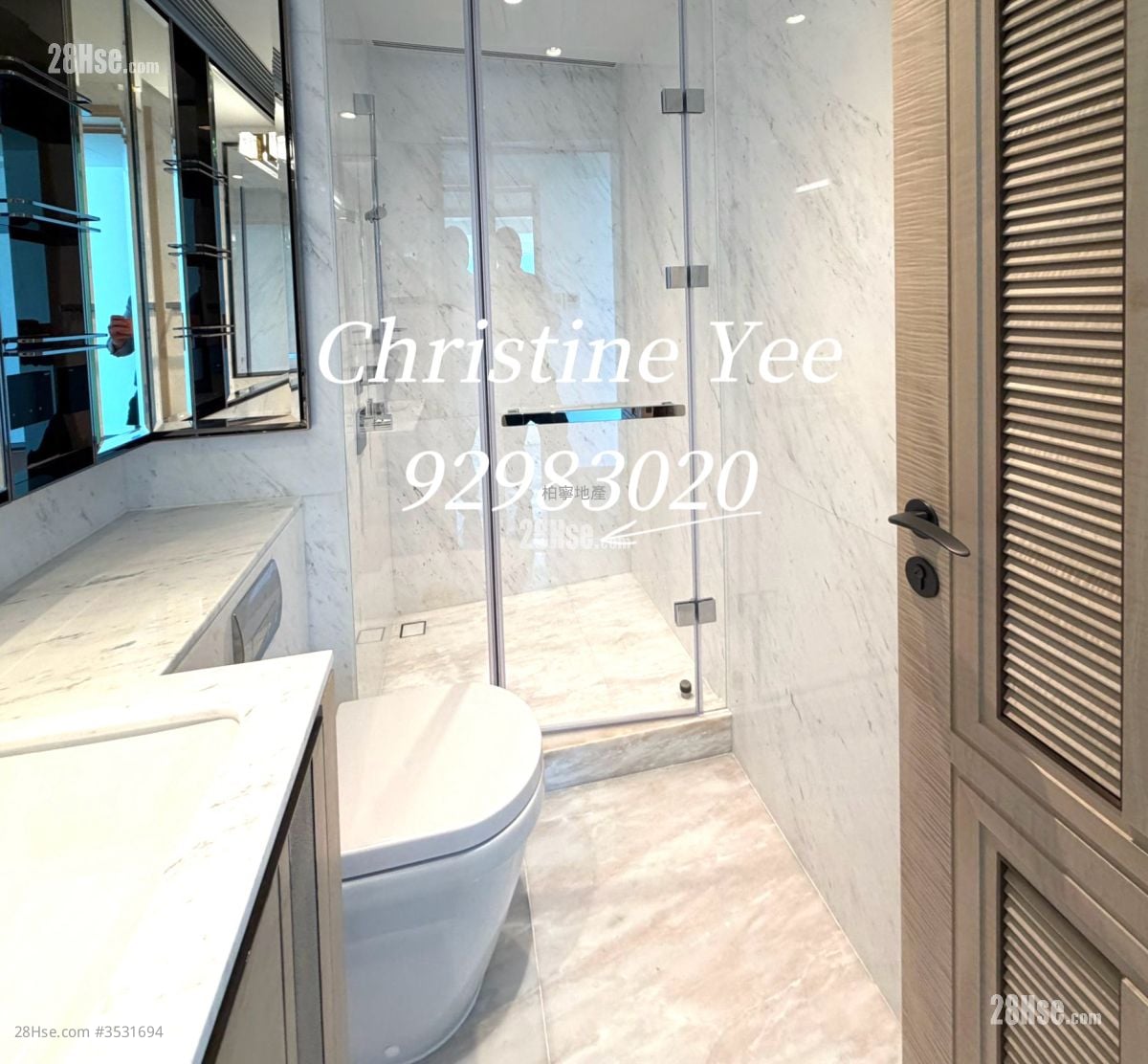 Summit Rental 4 Bedrooms , 3 Bathrooms 2,375 ft²