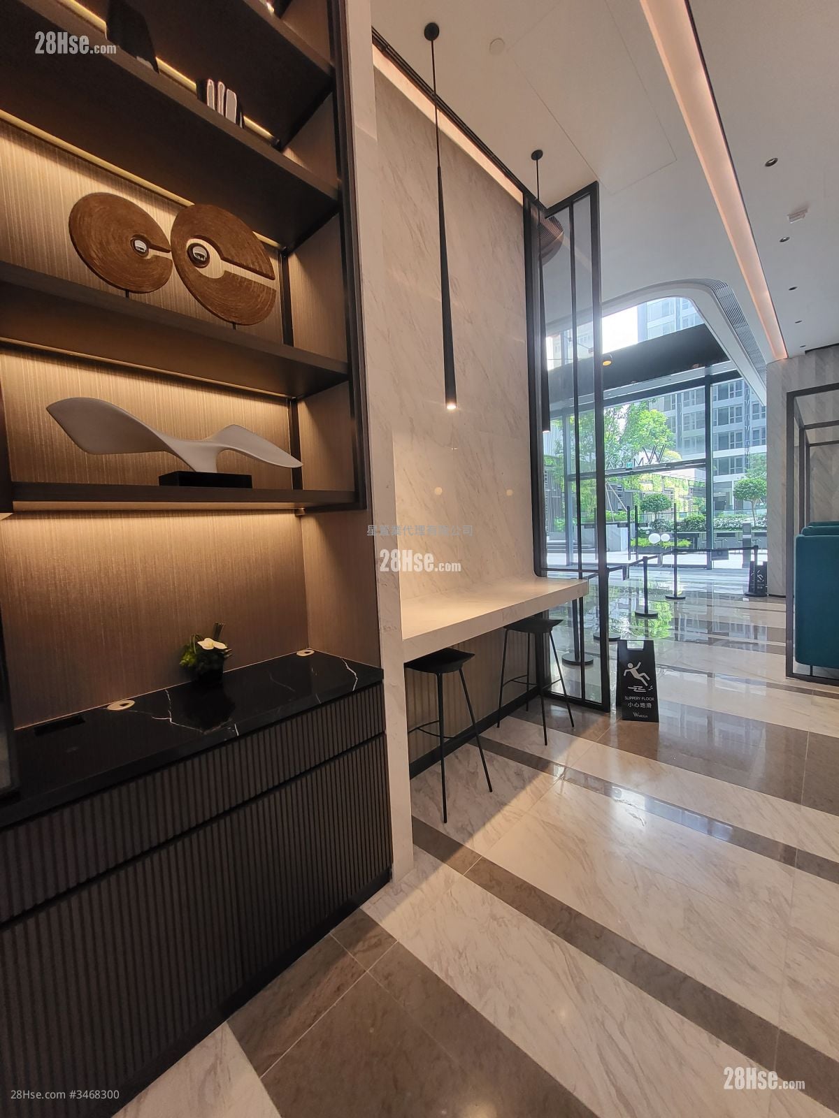 W Mega Rental Studio , 1 Toilet