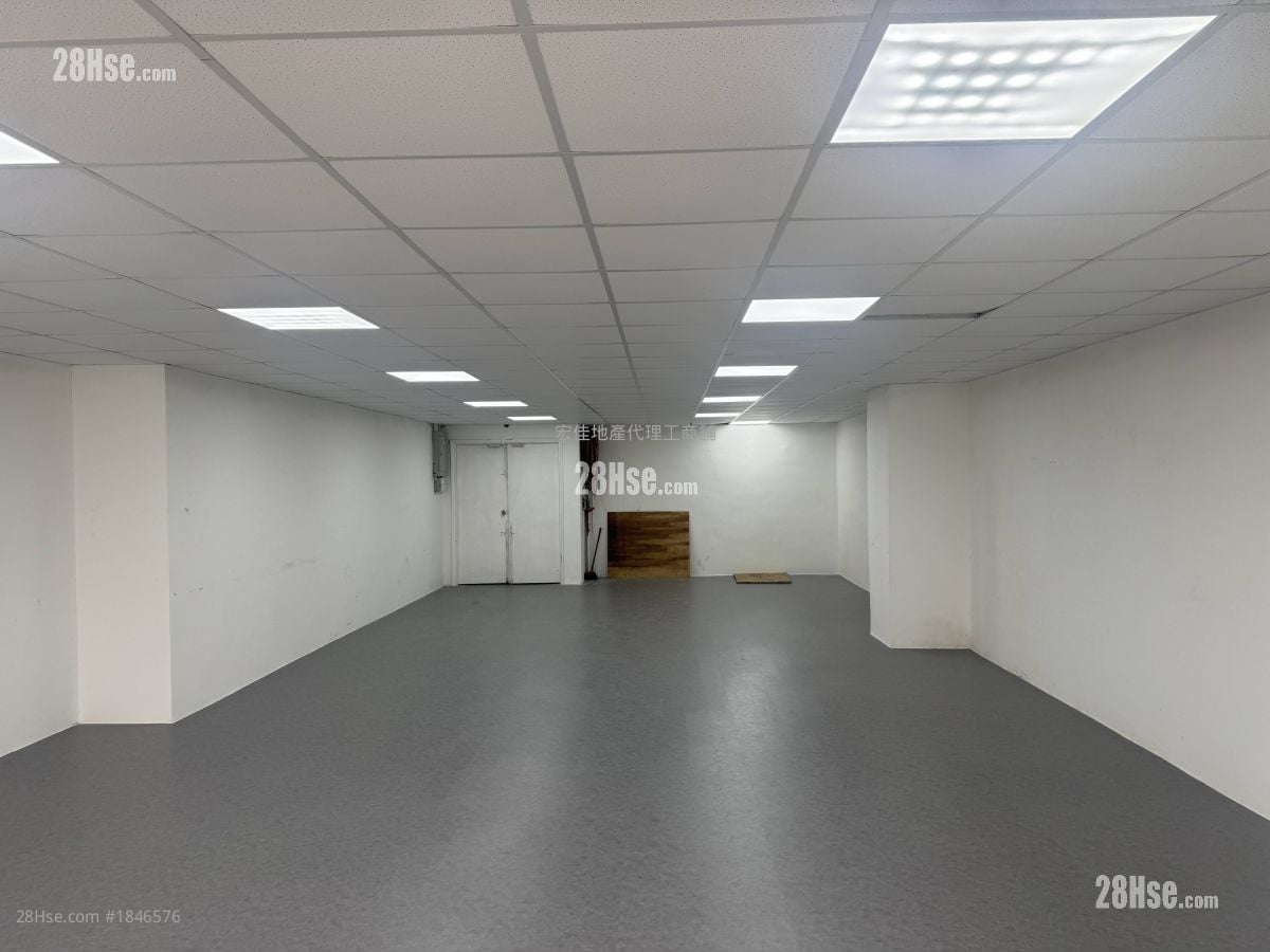 Kwun Tong Industrial Centre Rental