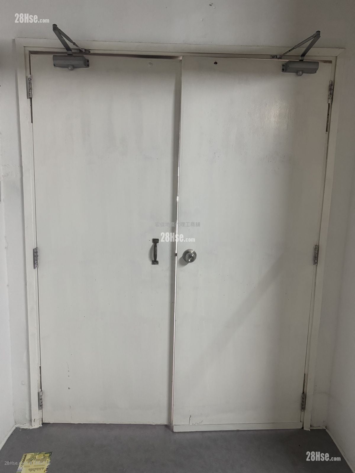 Kwun Tong Industrial Centre Rental