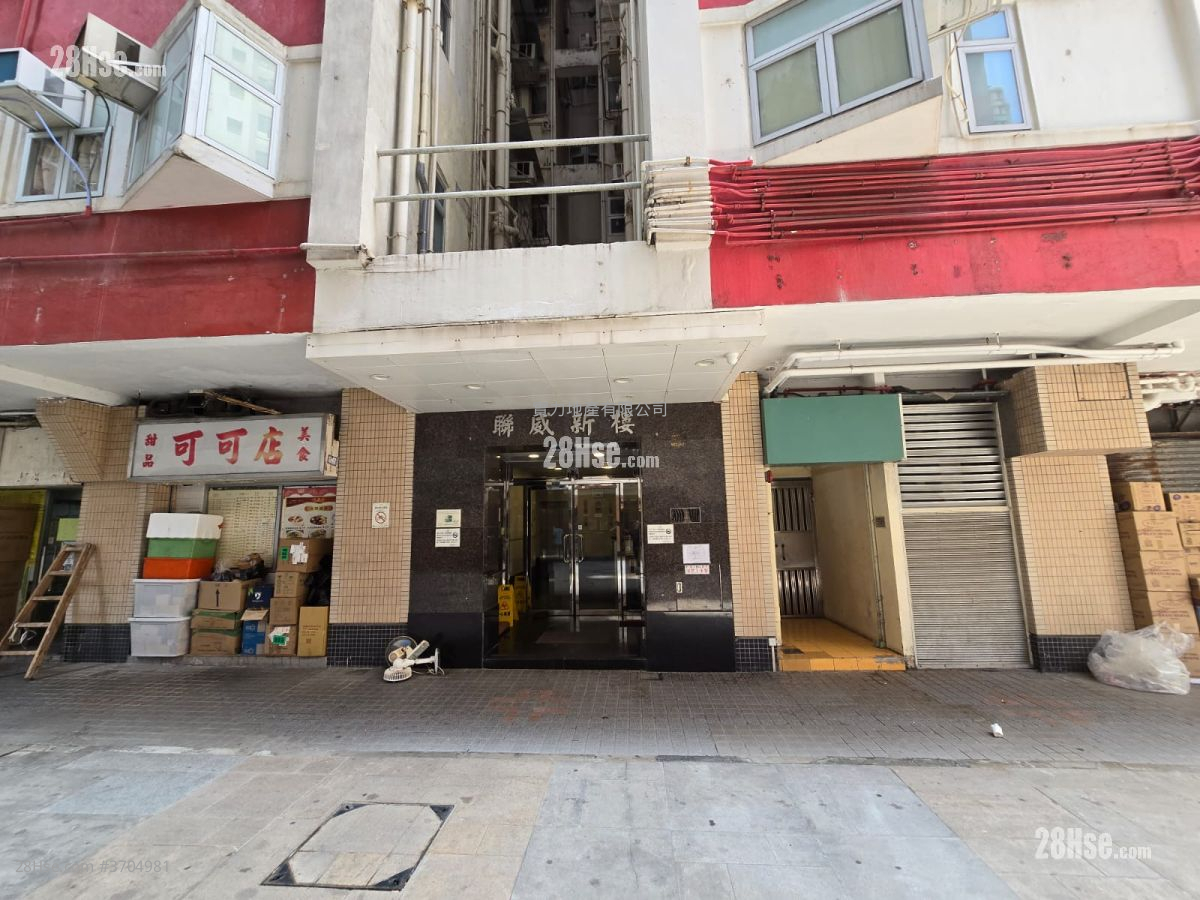 Luen Wai Apartment Sell 2 Bedrooms , 1 Bathroom 328 ft²