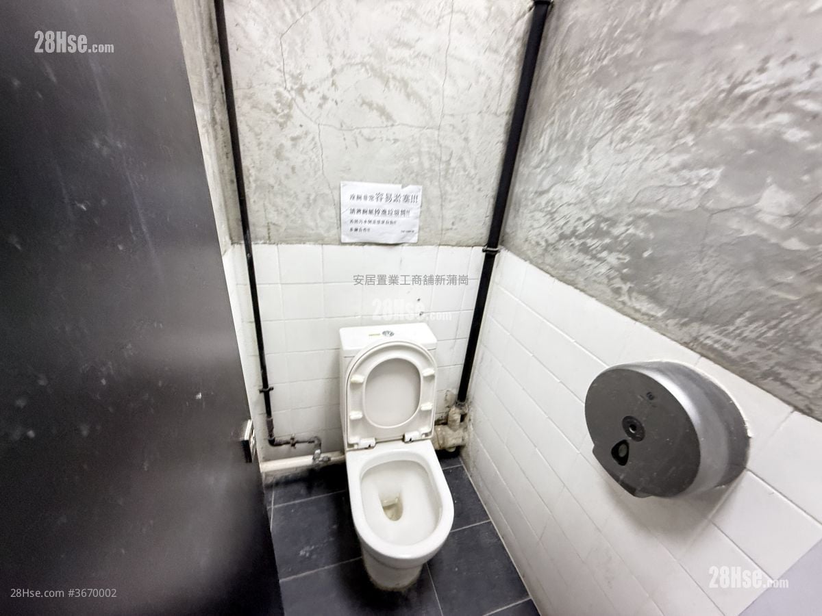 永显工厂大厦 租盘