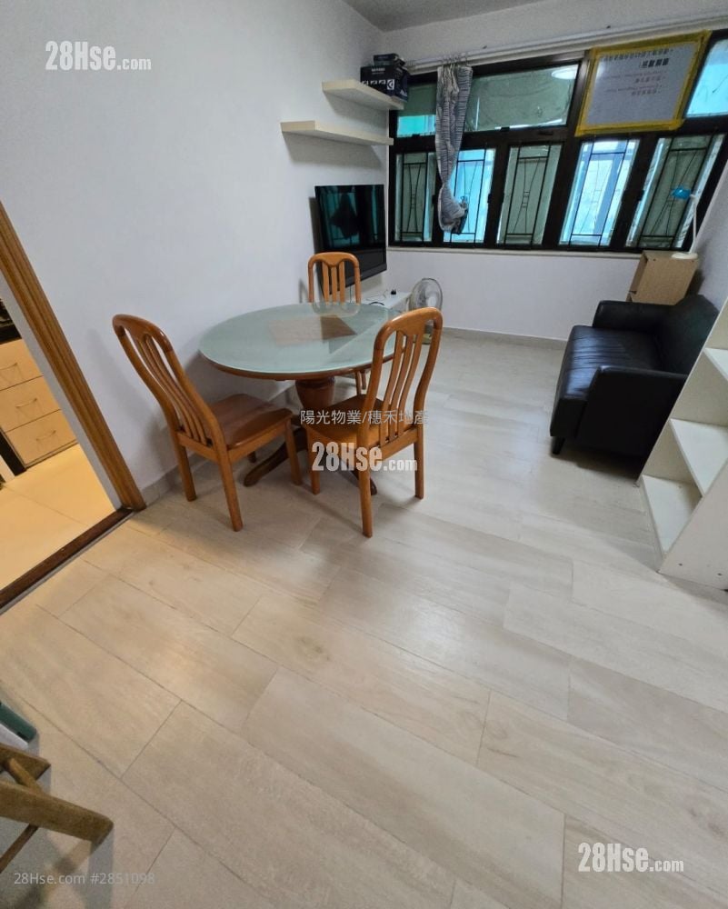 Sui Wo Court Rental 2 Bedrooms , 1 Bathroom 471 ft²
