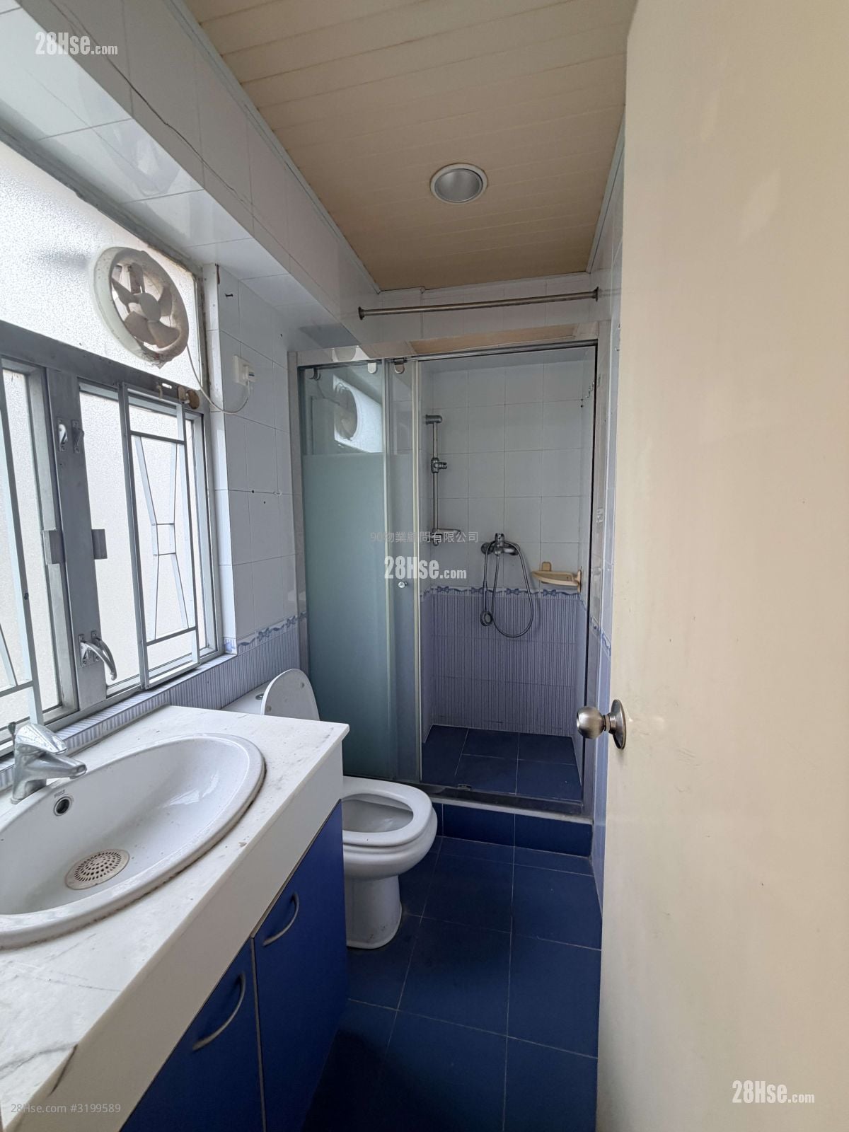 五福大廈 售盤 465 平方呎