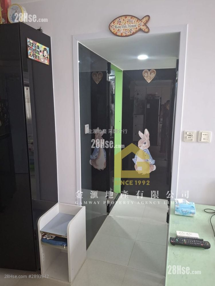 Kingsford Terrace Sell 2 Bedrooms , 1 Bathroom 431 ft²