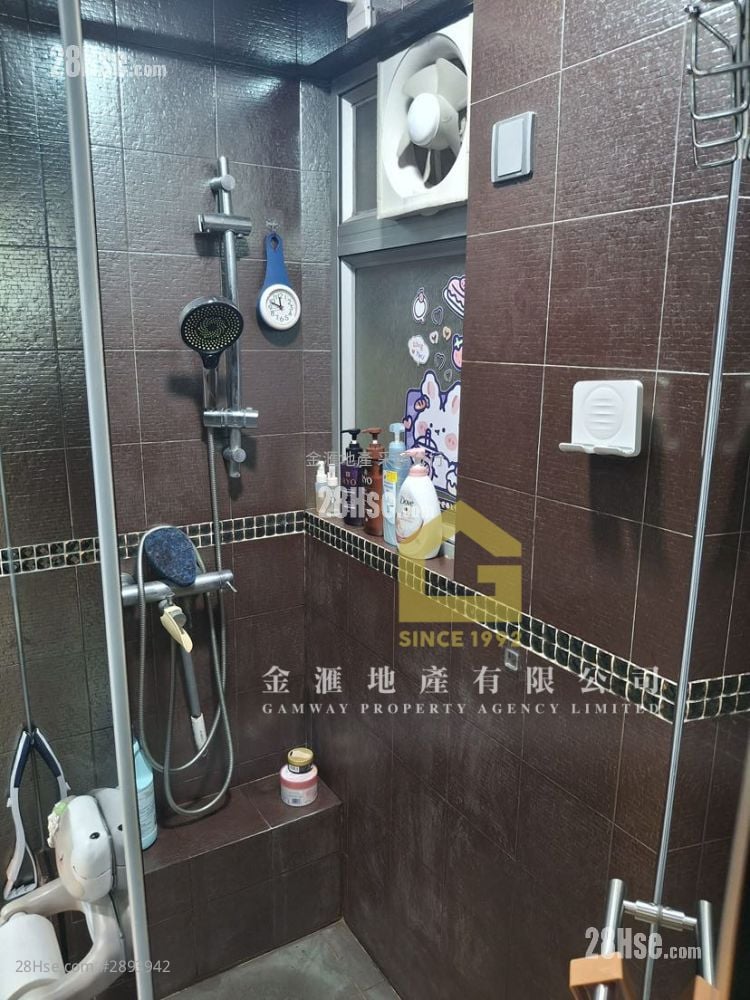 Kingsford Terrace Sell 2 Bedrooms , 1 Bathroom 431 ft²