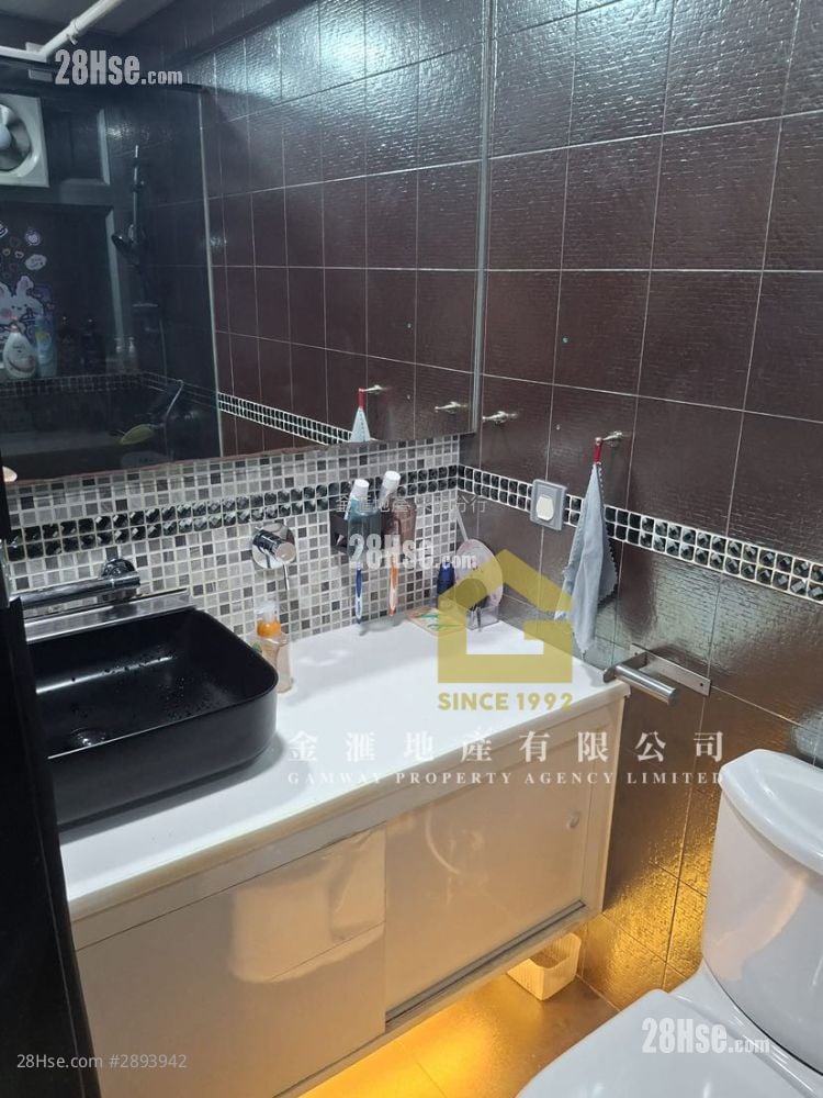 Kingsford Terrace Sell 2 Bedrooms , 1 Bathroom 431 ft²