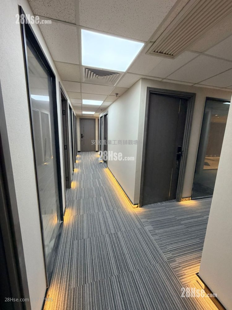 新文華中心 租盤