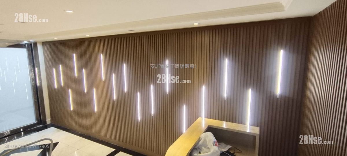 新文華中心 租盤