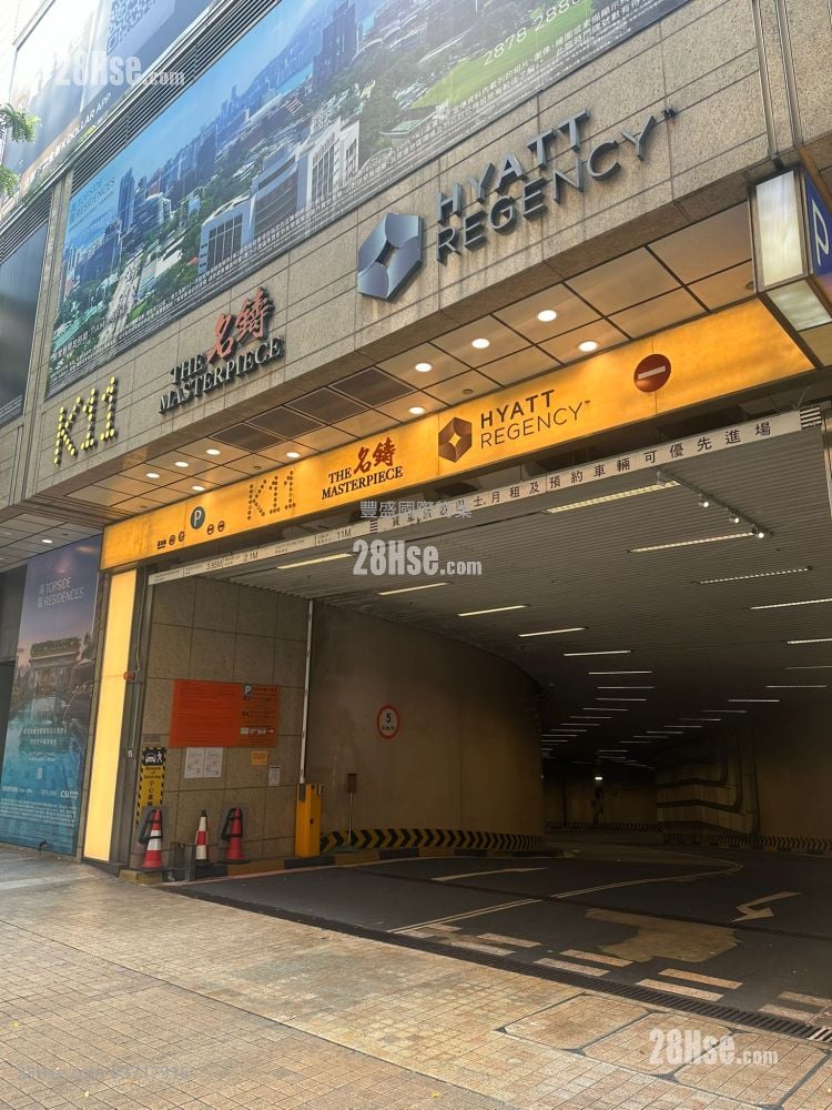 The Masterpiece Sell