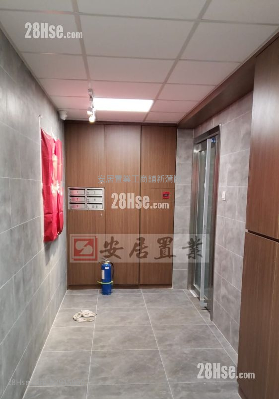 嘉時工廠大廈 售盤
