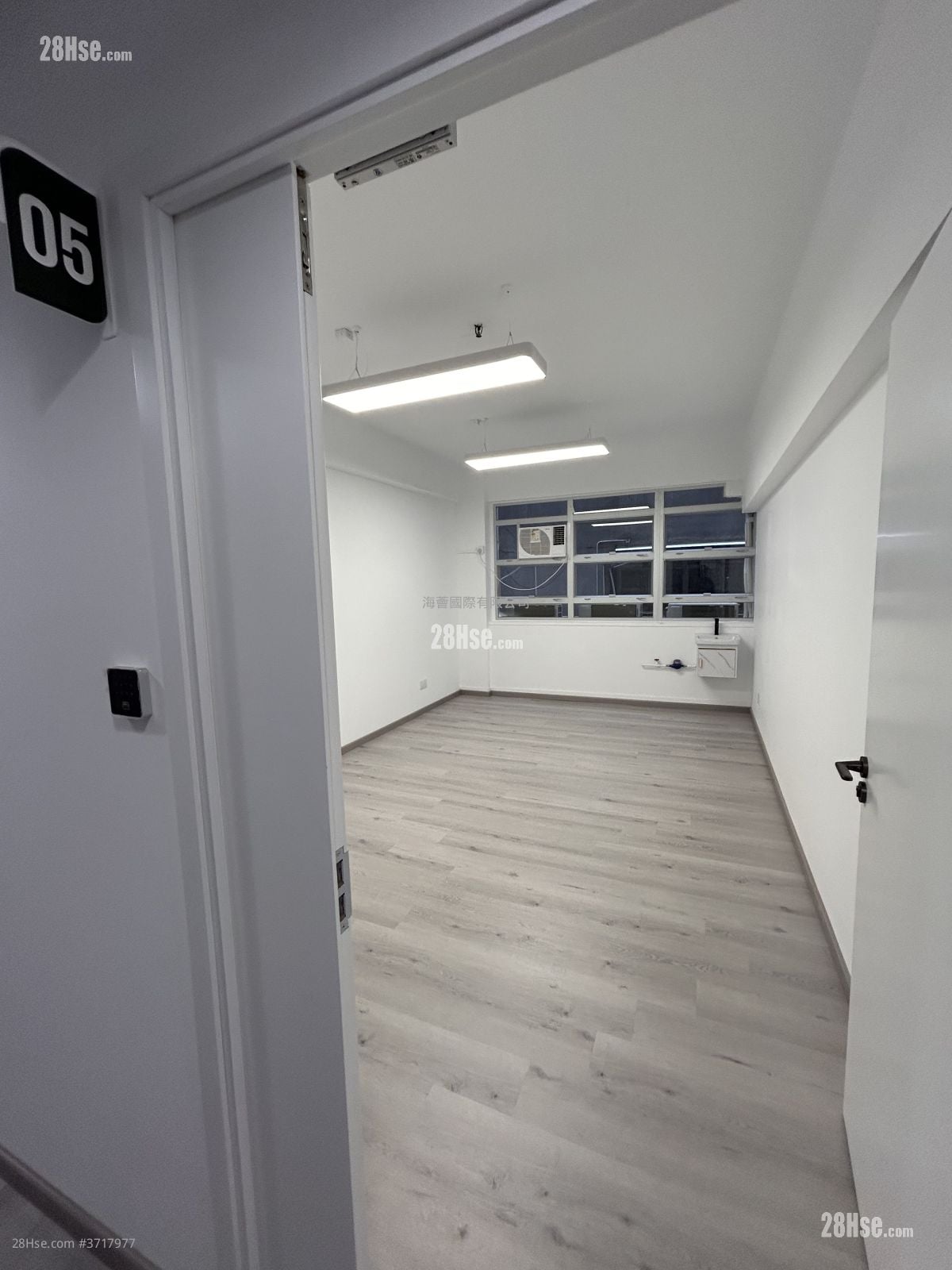 香港紗廠工業大廈5期 租盤