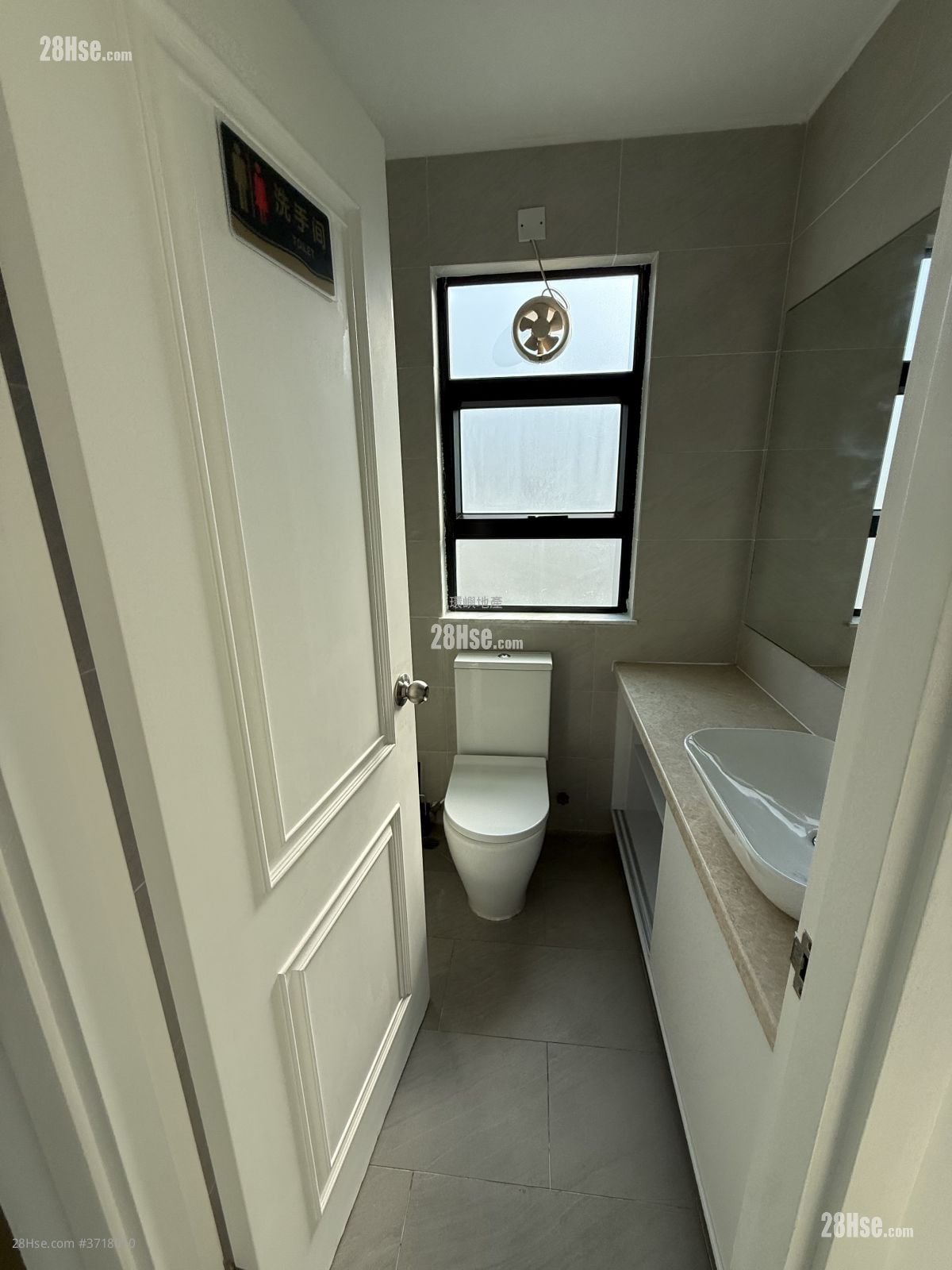 村屋 租盘 5+ 房 , 3 浴室 1,650 平方尺