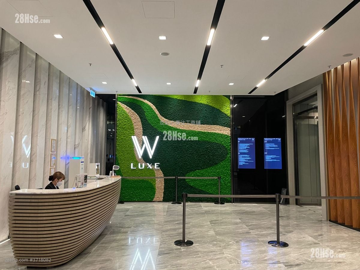 W LUXE 售盘