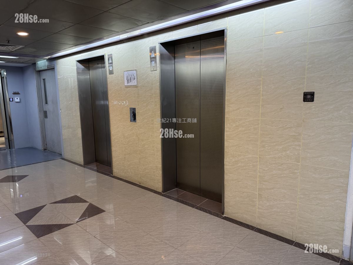 八號商業廣場 Rental