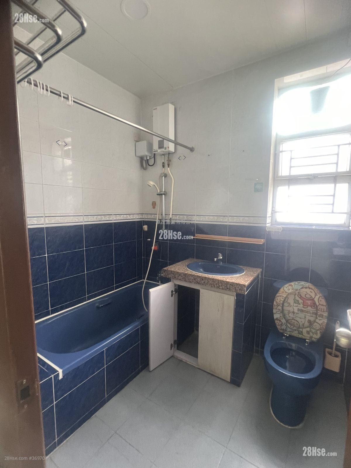 Village Rental 4 Bedrooms , 2 Bathrooms 1,200 ft²