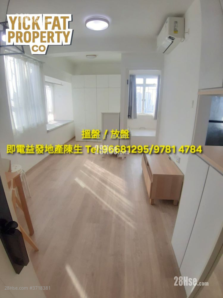 好順泰大廈 售盤 1 房 , 1 浴室 290 平方呎
