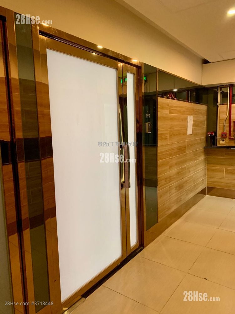 Kwai Shing Industrial Building Rental