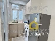 Luen Hop Building Sell Studio , 1 Bathroom 180 ft²