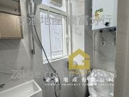 Luen Hop Building Sell Studio , 1 Bathroom 180 ft²