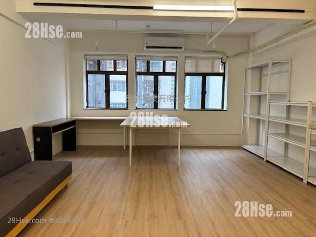 中央大廈 租盤 開放式間隔