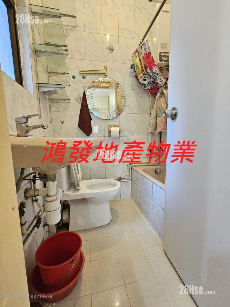 Nan Yuen Building Sell 3 Bedrooms , 1 Bathroom 463 ft²