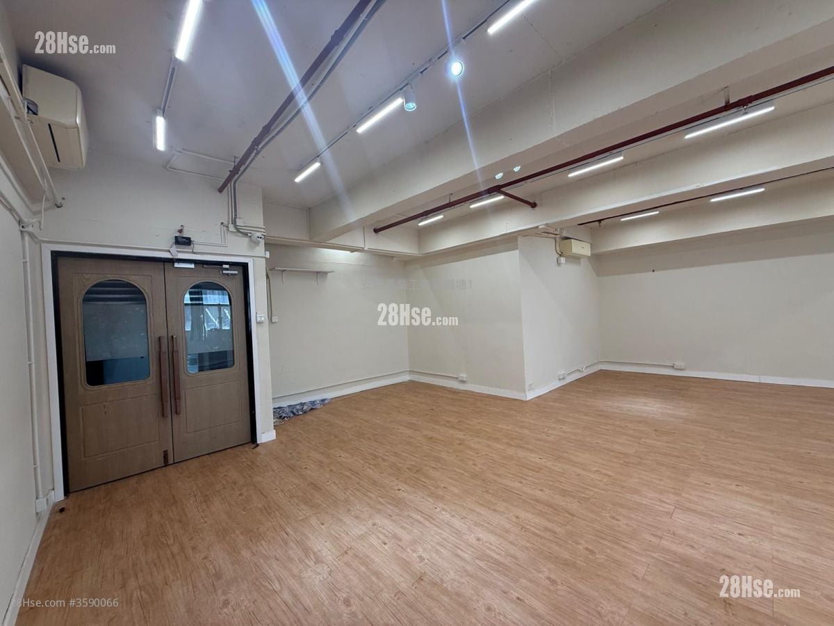 華富工貿中心 租盤