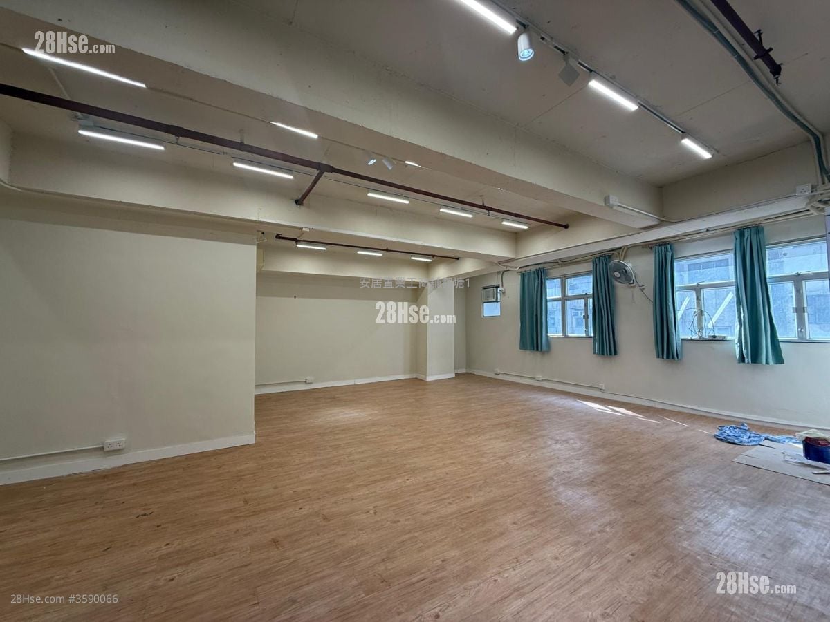 華富工貿中心 租盤