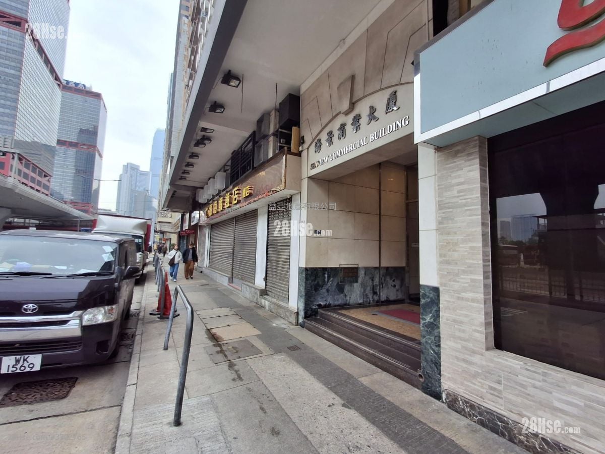 (2) 上环商业大厦, 近上环mtr,3800尺 租60K,楼底3M