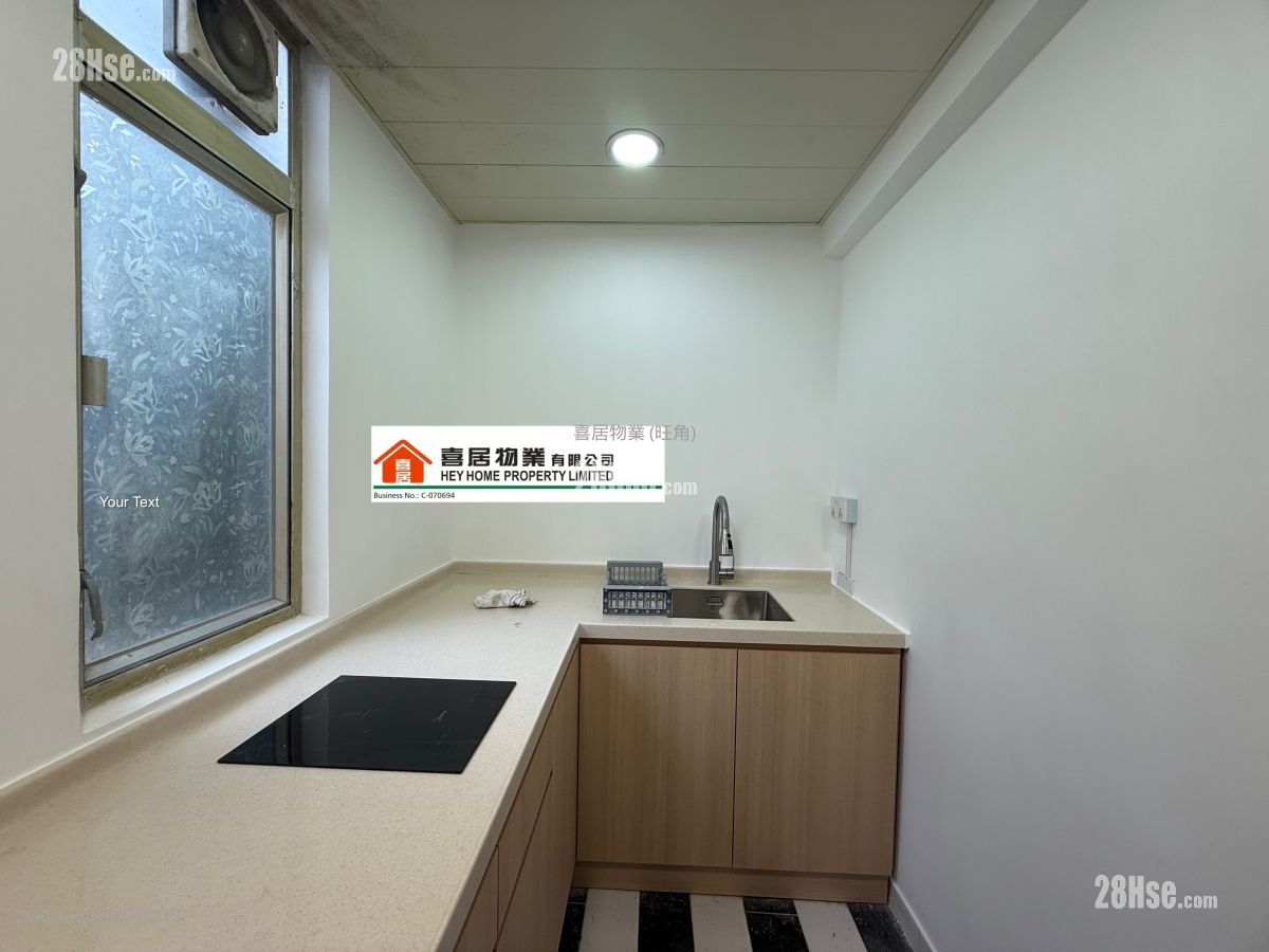 Hung Hay Building Sell 2 Bedrooms , 3 Bathrooms 300 ft²