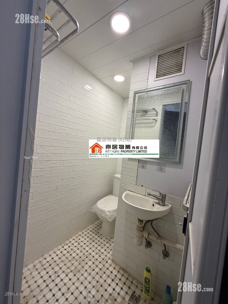 Hung Hay Building Sell 2 Bedrooms , 3 Bathrooms 300 ft²