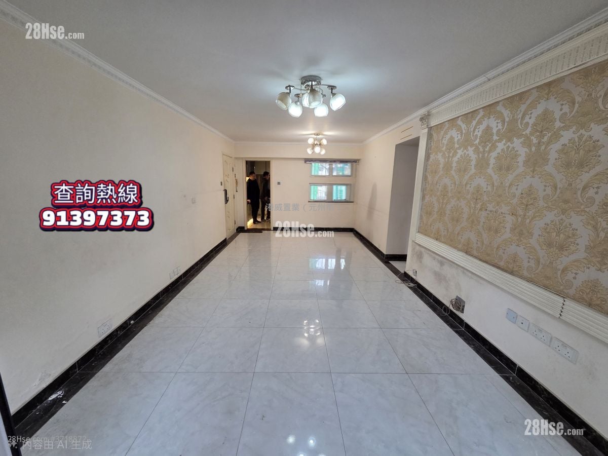 Cheerbond Court Sell 4 Bedrooms , 2 Bathrooms 920 ft²