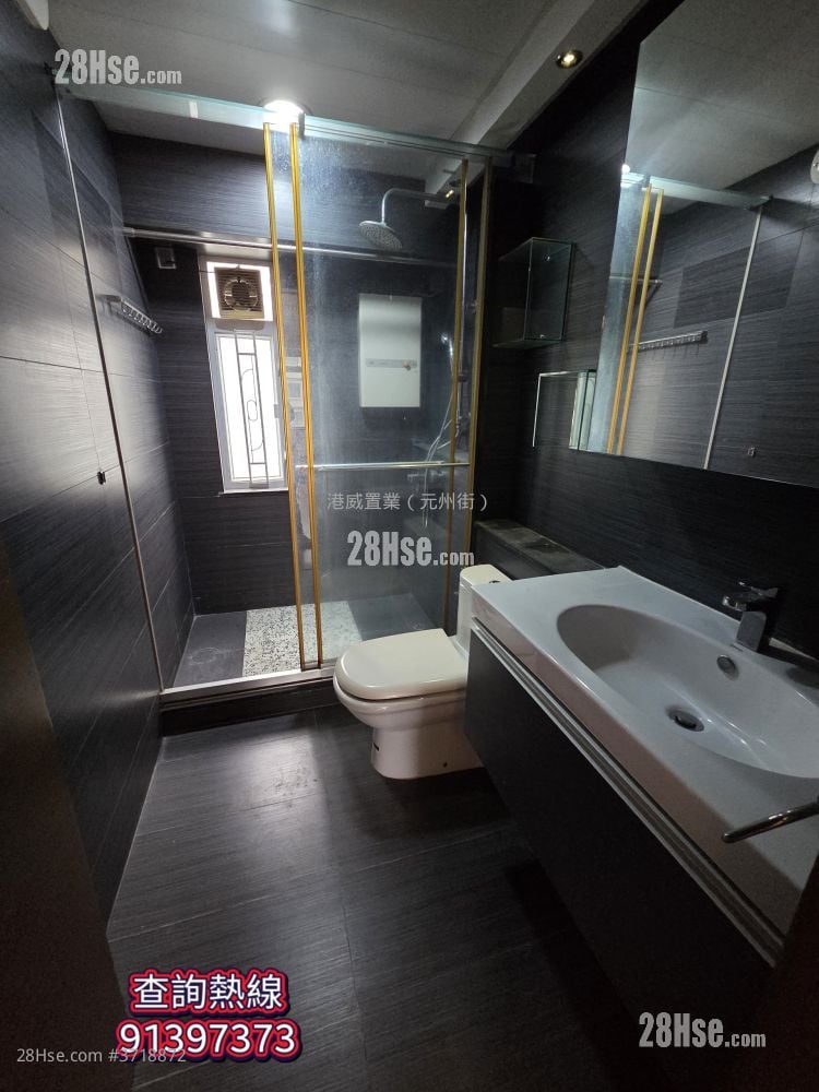 Cheerbond Court Sell 4 Bedrooms , 2 Bathrooms 920 ft²