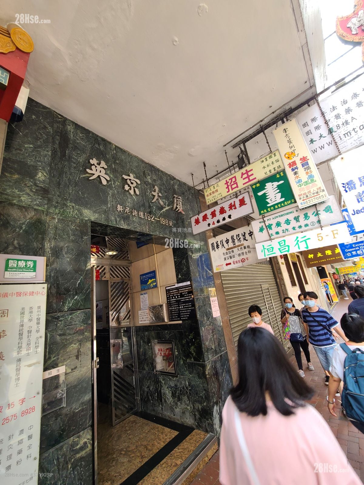 Apartment Sell 1 Bedroom , 1 Bathroom 386 ft²